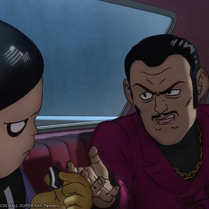 Fotoğraf Dragon Ball Super: Super Hero