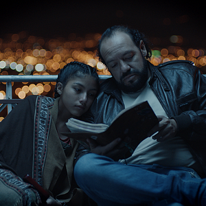 Fotoğraf El Visitante