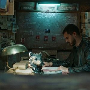 Fotoğraf Yalnız Kurt