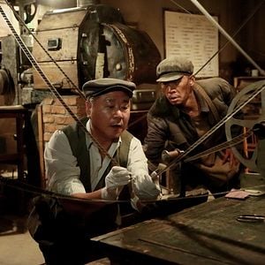 Fotoğraf Bir Saniye