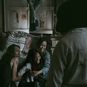 Fotoğraf The Medium