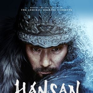 Fotoğraf Hansan: Yongui Chulhyeon