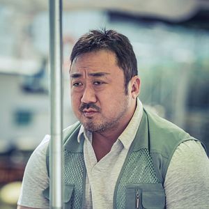 Fotoğraf Dong-seok Ma