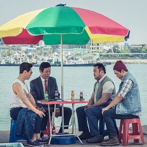 Fotoğraf Dong-seok Ma