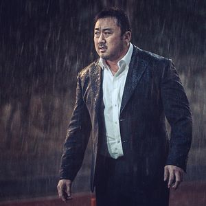 Fotoğraf Dong-seok Ma