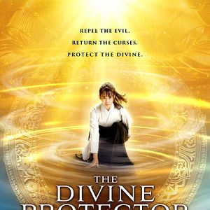 Fotoğraf The Divine Protector - Master Salt Begins