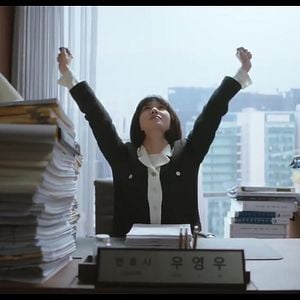 Fotoğraf Yisanghan Byeonhosa Wooyoungwoo