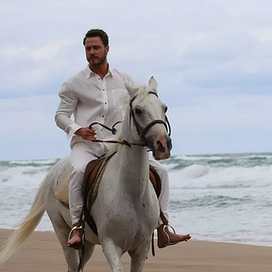 Fotoğraf Senden Daha Güzel