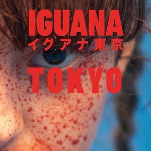 Fotoğraf Iguana Tokyo