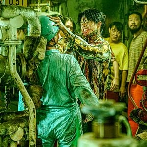 Fotoğraf Neugdaesanyang