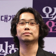 Fotoğraf In-ho Hwang