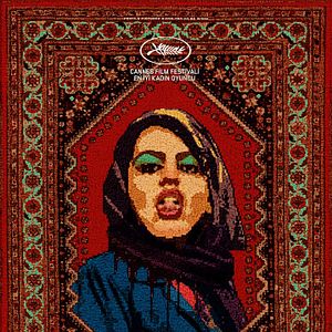 Fotoğraf Kutsal Örümcek