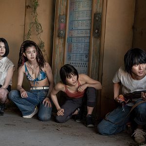 Fotoğraf Tao Tsuchiya