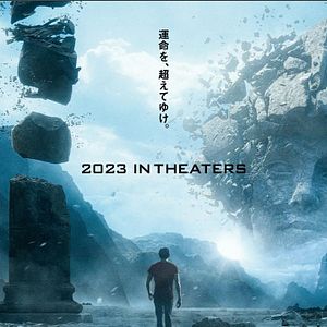 Fotoğraf Zodyak Şövalyeleri