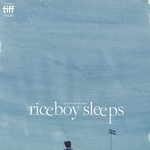 Fotoğraf Riceboy Sleeps