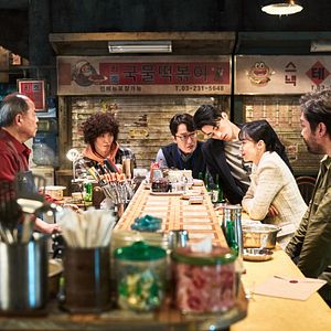 Fotoğraf Kill Bok-soon