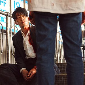 Fotoğraf Kill Bok-soon