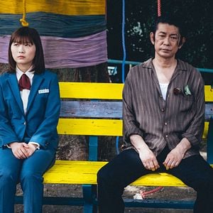 Fotoğraf Sosuke Ikematsu