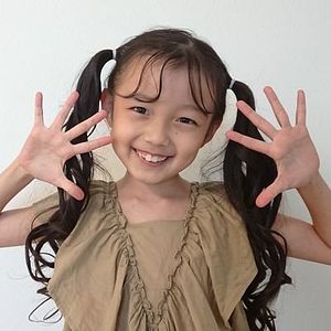 Fotoğraf Ann Yamane