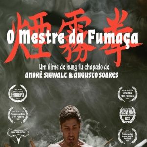 Fotoğraf The Smoke Master