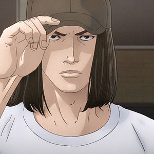 Fotoğraf The First Slam Dunk