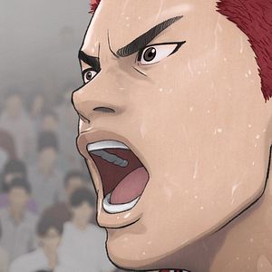 Fotoğraf The First Slam Dunk