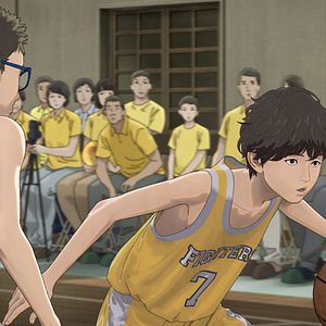 Fotoğraf The First Slam Dunk