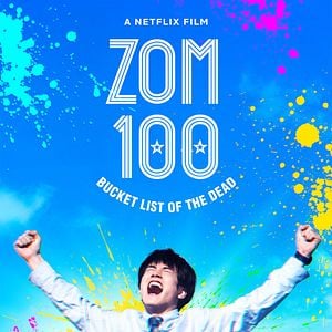 Fotoğraf Zom 100: Bucket List Of The Dead