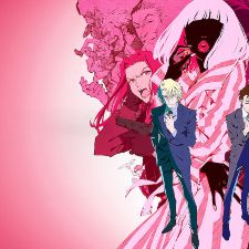 Fotoğraf Great Pretender