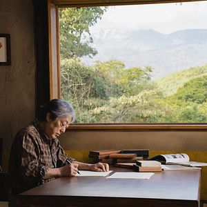 Fotoğraf Tsuchi wo Kurau Jyunikagetsu