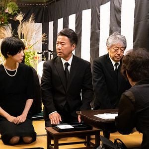 Fotoğraf Tsuchi wo Kurau Jyunikagetsu