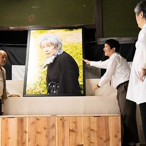 Fotoğraf Tsuchi wo Kurau Jyunikagetsu