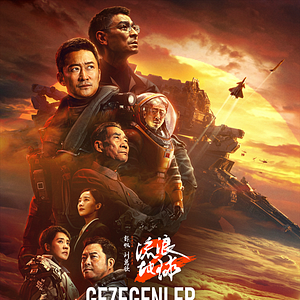 Fotoğraf Gezegenler Savaşı