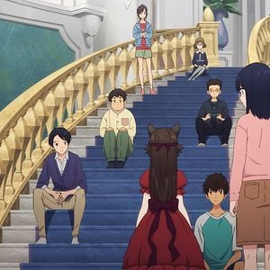 Fotoğraf Kagami no Kojou