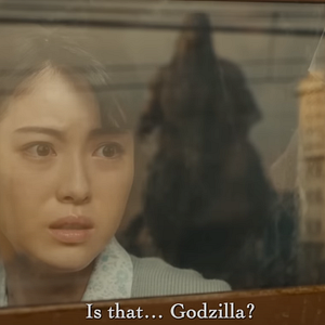 Fotoğraf Godzilla Minus One