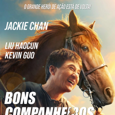 Fotoğraf Long ma jing shen