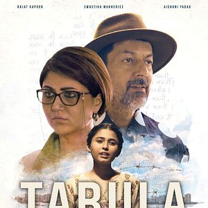 Fotoğraf Kora Kagazz