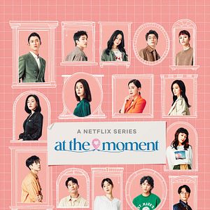 Fotoğraf Tam Şu Anda