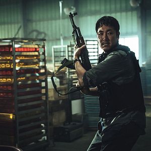 Fotoğraf Dokjeon 2