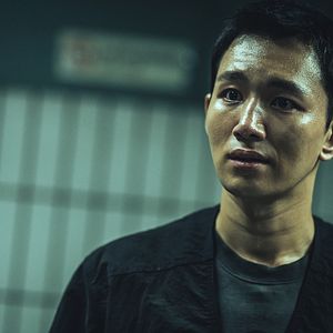 Fotoğraf Dokjeon 2
