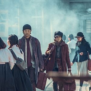 Fotoğraf Gyeongseong Creature