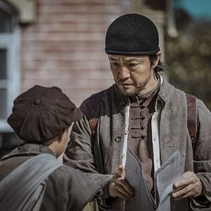 Fotoğraf Gyeongseong Creature