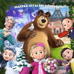 Fotoğraf Maşa ile Koca Ayı: Sonsuz Eğlence