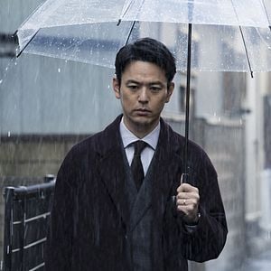 Fotoğraf Satoshi Tsumabuki