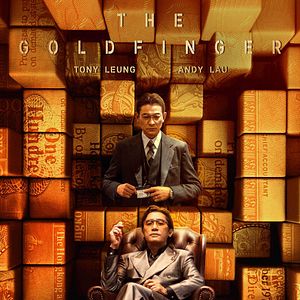 Fotoğraf The Goldfinger