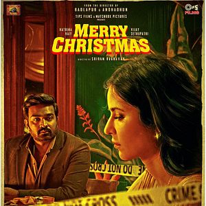 Fotoğraf Merry Christmas