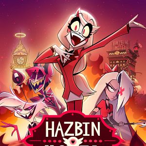 Fotoğraf Hazbin Hotel
