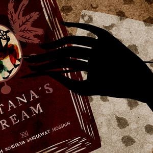 Fotoğraf El sueño de la sultana