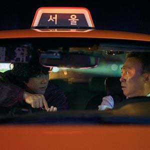 Fotoğraf Sung-min Lee