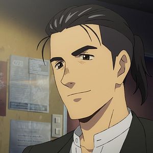 Fotoğraf Blue Giant